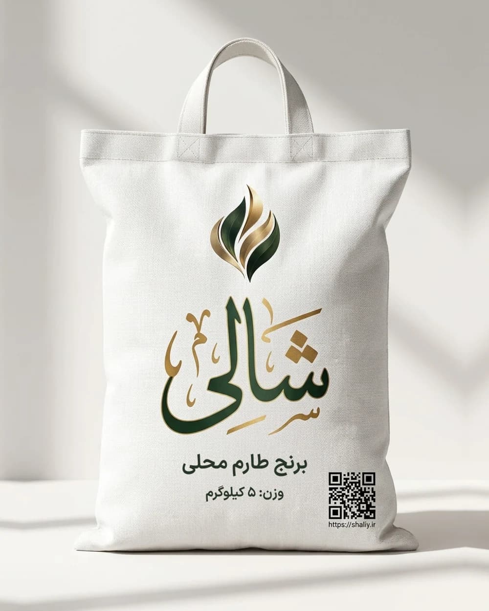 برنج طارم محلی